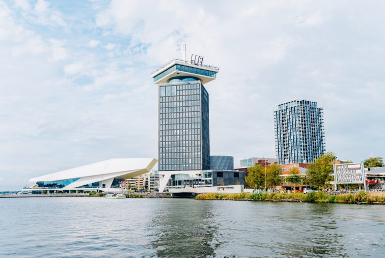 A’DAM Lookout